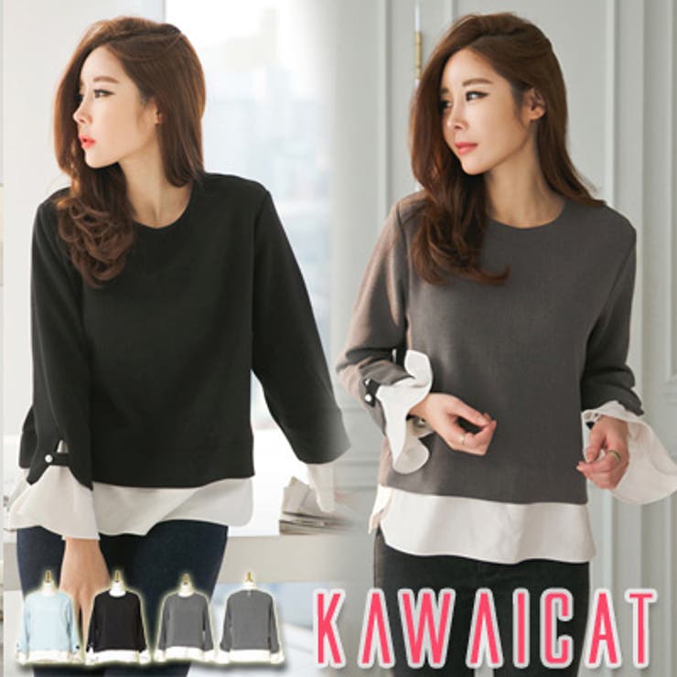【10％OFFクーポン！9/24(木)1:59まで】KawaiCat 【ts13456】パンツにもスカートにも合うデザイン☆袖と裾部分にシフォンでポイントを与え可愛らしい印象を与えてくれるシフォン配色ポイントブラウス トップス