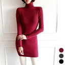 KawaiCat 【ts20723】カットソー レディース トップス ロンT ロング 長袖 裏起毛 Vネック ハイネック シンプル ベーシック 無地 秋冬 トッ...