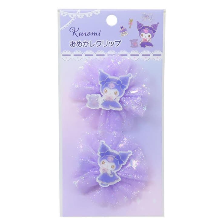 【10％OFFクーポン！11/2(月)9:59まで】cinemacollection クロミ ヘアア ...