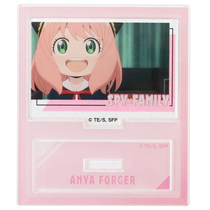 【10％OFFクーポン！10/27(火)9:59まで】cinemacollection スパイファミリー SPY FAMILY アクリルスタンド ミニミニアクスタ アーニャ フォージャー1 少年ジャンプ カミオジャパン コレクション雑貨 アニメキャラクタ