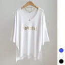 【4/27 9:59まで 10%OFFクーポン】KawaiCat Tシャツ レディース 半袖 5分袖 トップス ルーズシルエット ゆったり プリント ロゴ スリット カジュアル 春 夏 韓国 to23062 トップス
