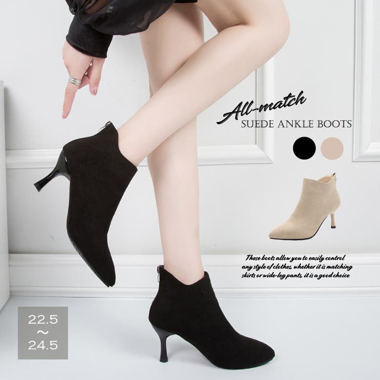 【20%OFFクーポン!11/25(火)限定!】Miniministore ショートブーツ 靴 シューズ ブーツ シューズ・靴