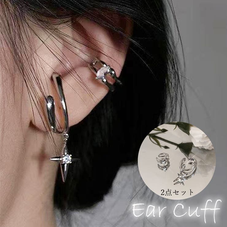 【10%OFFクーポン!11/27(木)1:59まで】Miniministore イヤーカフセット イヤークリップシルバー アクセサリー