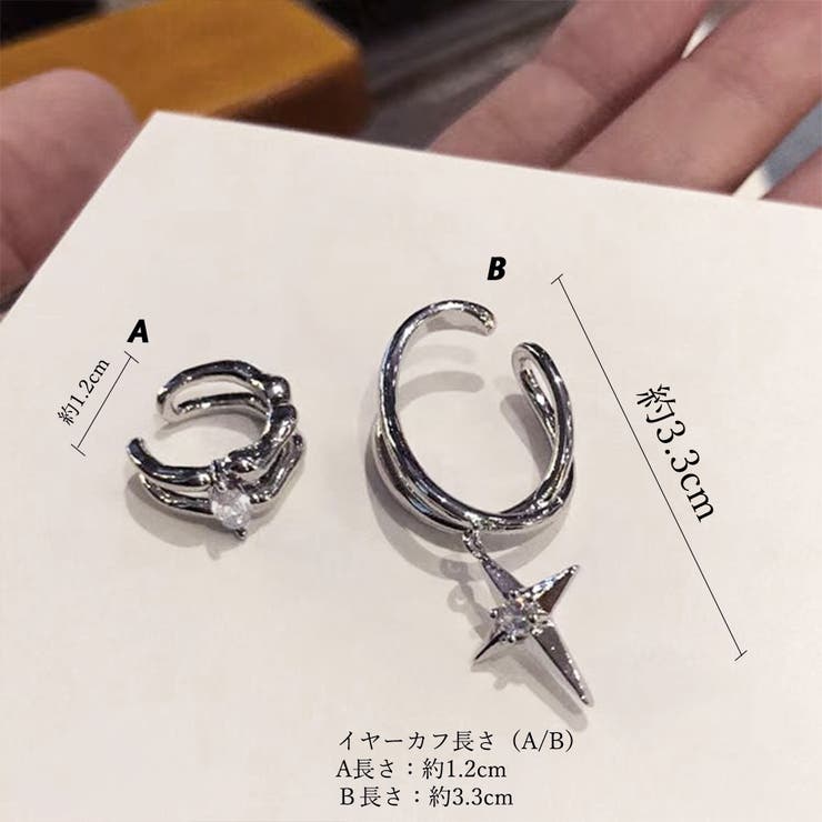 �ڥݥ����2�ܡ������ݥ�3/11(��) 1:59�ޤǡ�Miniministore ���䡼���ե��å� ���䡼����åץ���С� ���������꡼