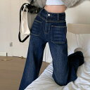 Miniministore デニム ストレートパンツ ジーンズ 韓国 パンツ・ズボン
