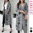 KawaiCat カーディガン レディース コーディガン ニット アウター ロング丈 マキシ丈 ミモレ丈 長袖 トップス 大きいサイズ ざっくり カジュアル 羽織り おしゃれ 秋 冬 韓国服 韓国 to27951 トップス