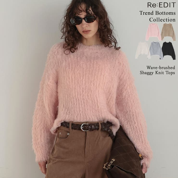 Re:EDIT [TREND ITEM COLLECTION]ウェーブブラッシュシャギーニットトップス トップス shoplistselect-10582236 SHOPLIST パッケージ画像