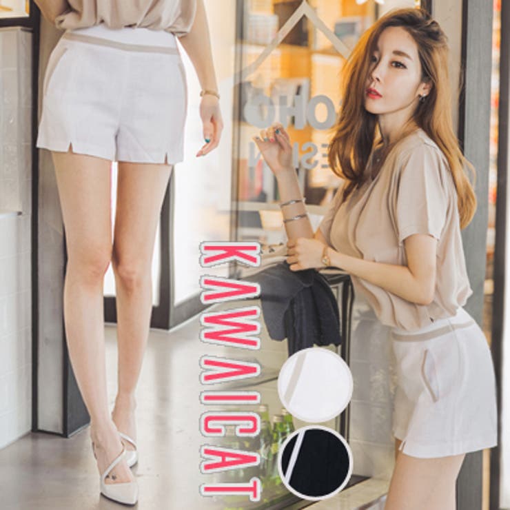 KawaiCat 【pt14026】リネン素材で夏まで着用できちゃうパンツ！余裕のあるサイズで太ももも細く見える効果のある配色リネンショートパンツ パンツ・ズボン