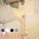 KawaiCat 【pt8201】大人気のカジュアルアイテム☆スカート両サイドシャーリングチューリップデザインスカートレギンス パンツ・ズボン