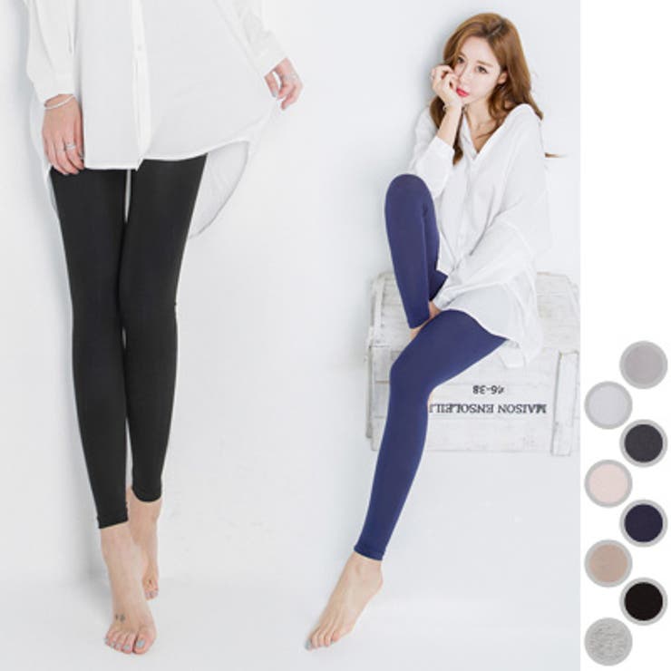 KawaiCat 【pt18242】レギンス レディース 10分丈 無地 スパッツ 伸縮性 ストレッチ ウエストゴム 春 きれいめ 薄手 黒 白ベージュ ピンク グレー ネイビー パンツ・ズボン