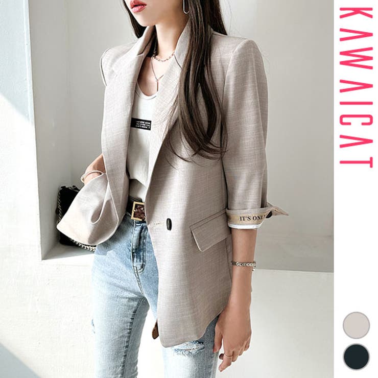 【10％OFFクーポン！11/27(木)1:59まで】KawaiCat ジャケット レディース 七分袖 テーラードジャケット アウター ゆったり オフィス ワンボタン 上品 スーツ ビジネス 春 夏 通勤 お仕事 おしゃれ 韓国服 韓国 to27364