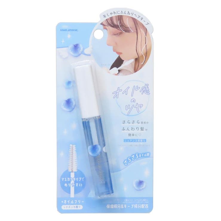 cinemacollection コスメ雑貨 ヘアオイルマスカラ ちゅるんとミニョン カミオジャパン ...