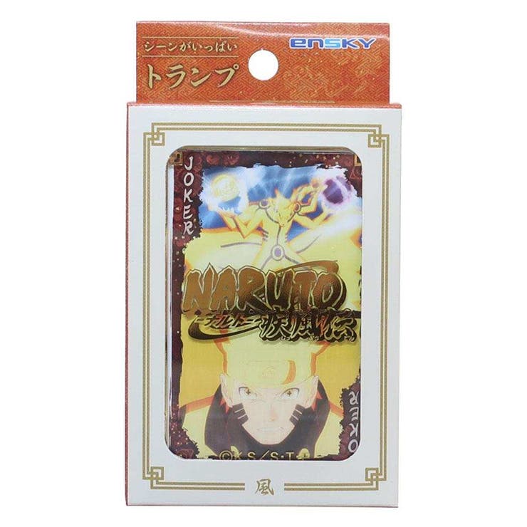 cinemacollection NARUTO疾風伝 おもちゃ シーンがいっぱいトランプ 風 少年ジ ...