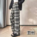 Amulet チェック柄ワイドパンツ 10代 20代 30代 韓国ファッション カジュアル ラフ 可愛い アウトドア 楽ちん ゆったり 着心地 おしゃれ パンツ・ズボン