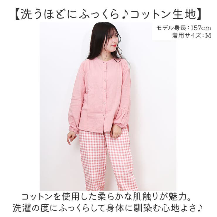 【10％OFFクーポン！4/17(金)9:59まで】BACKYARD FAMILY パジャマ ガーゼ レディース 長袖 オールシーズン ルームウェア・パジャマ