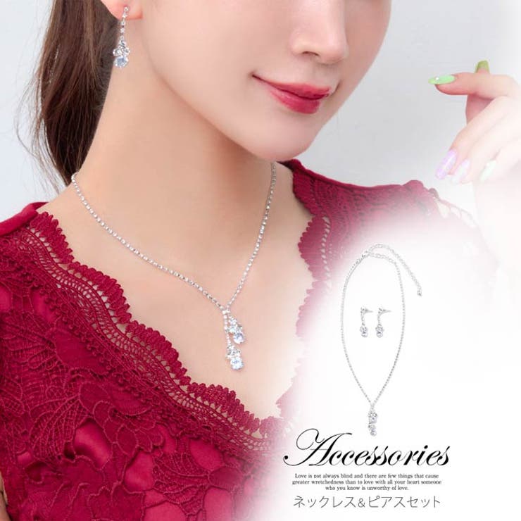 Dazzy デイジーストア ピアス レディース ダブル ドロップ オーロラストーン ネックレ ス& ピアスセット ピアス キャッチ ジュエリー ピアス アクセサ...