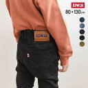 【マラソン期間中 5%OFFクーポン】chil2 エドウィン エドウイン パンツ ストレッチ ベビー キッズ 子供服 ベビー服 キッズ ズボン デニム 長ズボン 男の子 女の子 ボトムス EDWIN 80 90 100 110 120 130cm パンツ
