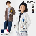 【5/10限定 15%OFFクーポン】chil2 MLB キッズ スタジャン ジャンパー アウター 子供服 ベビー服 男の子 女の子 長袖 ロゴ 裏毛 トップス...