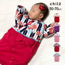 【5%OFFクーポン 9/11 1:59まで】chil2 ベビー 新生児 ベビー服 ツーウェイオール 兼用ドレス セレモニードレス 袴風 女の子 カバーオール 天真爛漫 初節句 退院祝いお食い初め お宮参り 出産祝い ギフト 春夏秋冬 50-70cm ベ