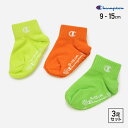 【5/16 1:59まで 5%OFFクーポン】chil2 チャンピオン 靴下 ソックス 3足セット 子供用 キッズ ベビー ロゴ シンプル キッズ ベビー 男の...