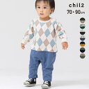 chil2 長袖 カバーオール ロンパース 子供服 新生児 赤ちゃん ベビー服 男の子 裏毛 綿100% chil2 秋服 コーデ風 70 80 90cm ベビ...