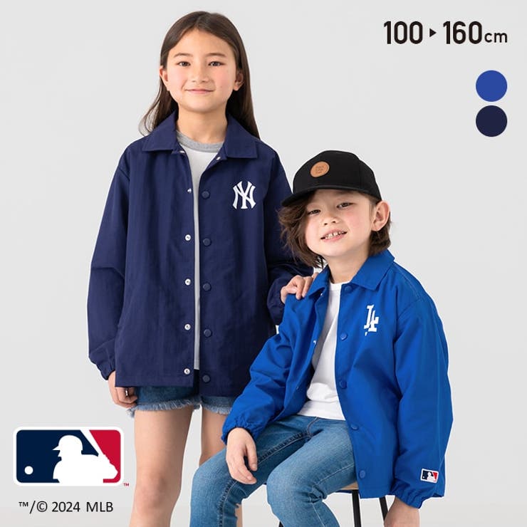 楽天市場】ヤンキース ジャケット(キッズファッション|キッズ 楽天市場】ヤンキース ジャケット(キッズファッション|キッズ