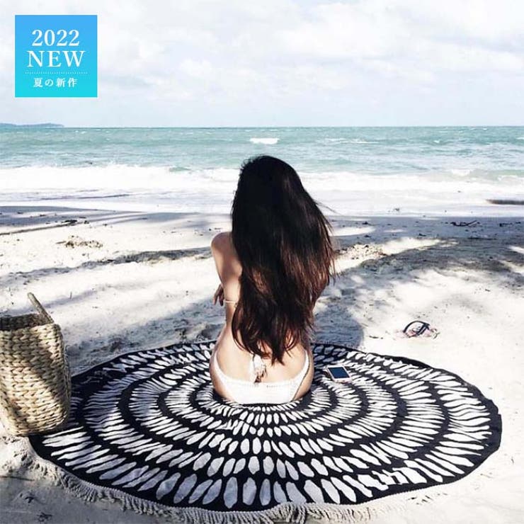 【10%OFFクーポン!11/27(木)1:59まで】TOKOHANA ビーチマット ビーチタオル ラグ カーベット 丸い 円形 サークル ラウンド マット 柄...