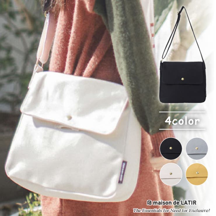 【10％OFFクーポン！本日実施中】maison de LATIR サコッシュ バッグ ショルダー メッセンジャーバッグ メッセンジャーバッグ 大容量 無地キャンバス 韓国ファッション バッグ・鞄