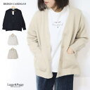 Leggy&Paggy ニットカーディガン カーディガン ニットカーデ Vネック ポケット トップス