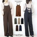 Leggy&Paggy バックリボン オールインワンサロペット ワンピース・ドレス