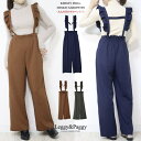 Leggy&Paggy 肩フリルサロペット サロペット オールインワン ワンピース・ドレス