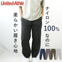 BACKYARD FAMILY UnitedAthle ユナイテッドアスレ トレーニングパンツ パンツ・ズボン