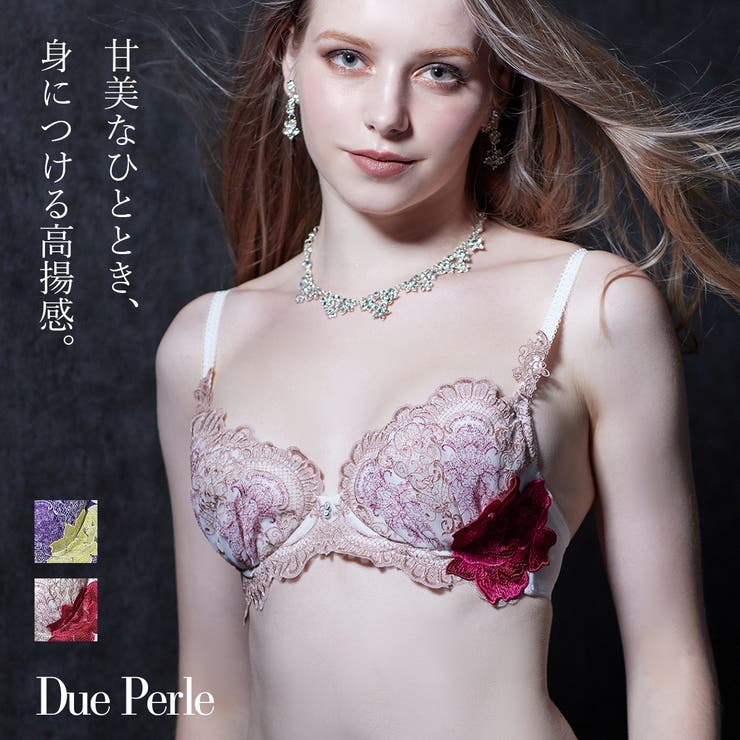 PINK PINK PINK Due perle ɥڥ 奨륺֥饸㡼 󥸥꡼  եߥ˥ 졼 Bå...