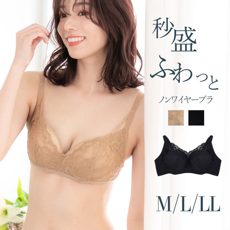 PINK PINK PINK  դäȥ֥饸㡼 Υ磻䡼 M L LL ñ ʡ
