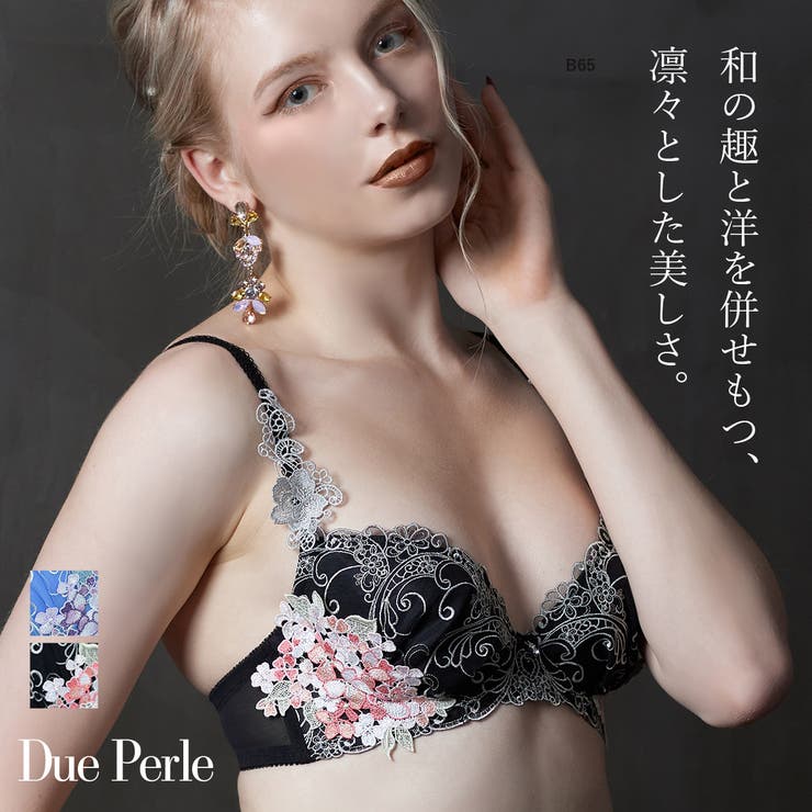 PINK PINK PINK Due perle ɥڥ ӥ塼ƥ֥饸㡼 ֥ 󥸥꡼ 졼 ɽ ե...