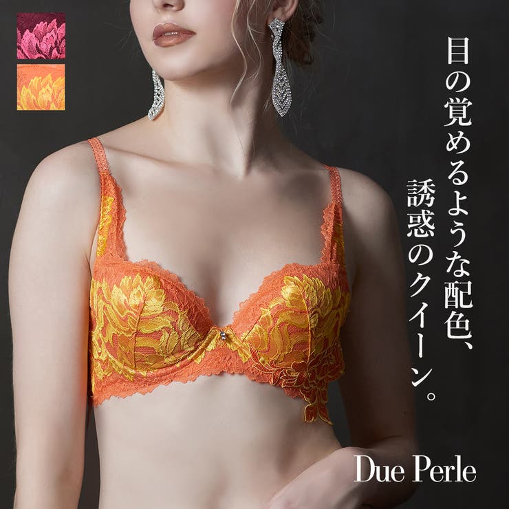 PINK PINK PINK  ֥֥饸㡼 ʡ ǥ 졼 礭/ Due perle ɥڥ ...