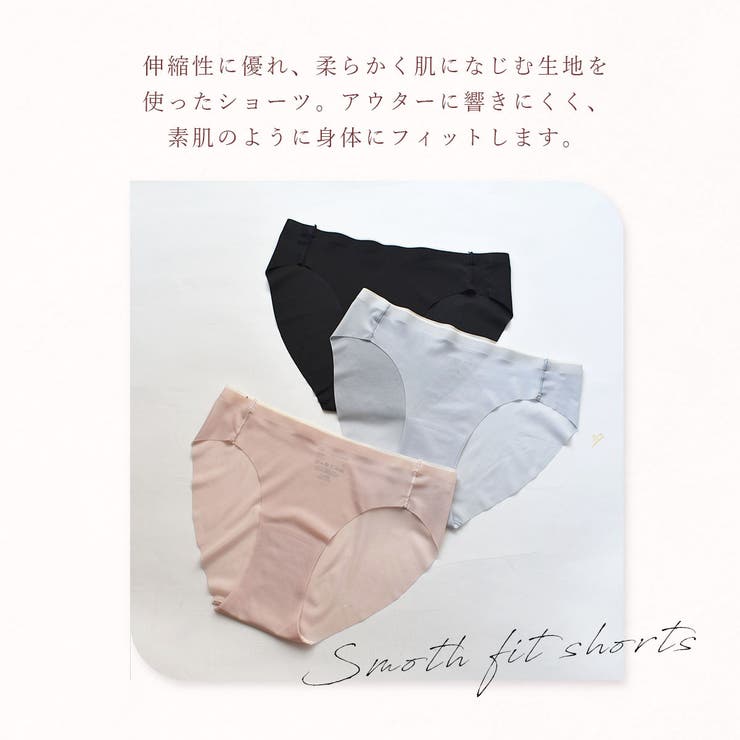 【10%OFFクーポン!4/17(金)9:59...の紹介画像3