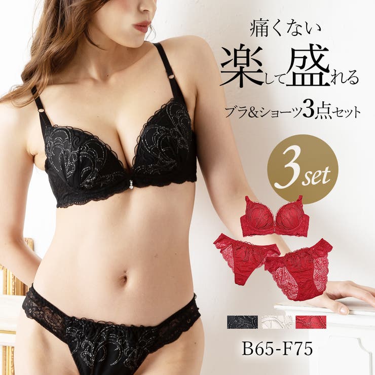 PINK PINK PINK 3åȡۥ饷åɽ졼֥硼ġTХåܥΡޥ륷硼ġ 󥸥꡼ ...