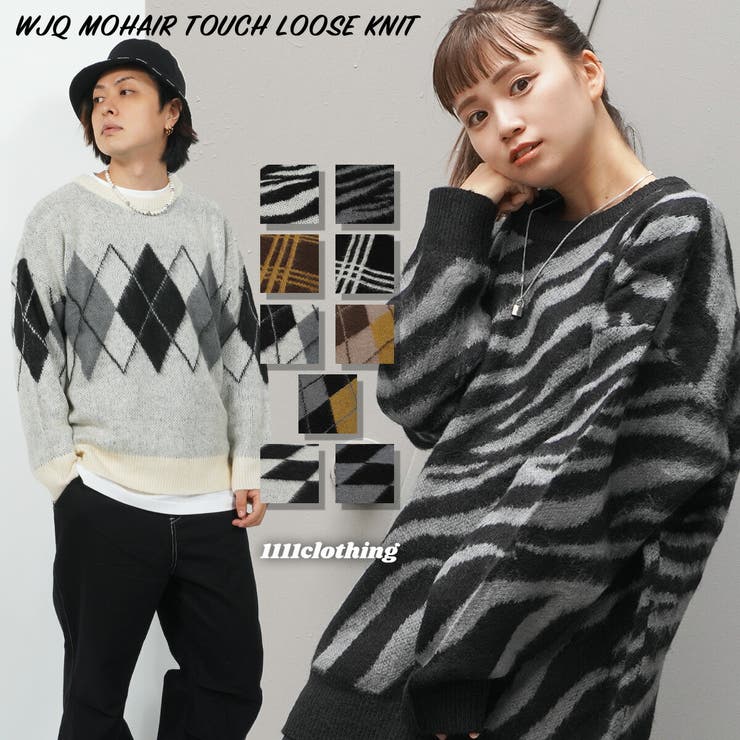 ONE 4 PREMIUM モヘア ニット メンズ セーター レディース オーバーサイズ クルーネックニット ビッグシルエット トップス 長袖 暖かい 軽い 総...