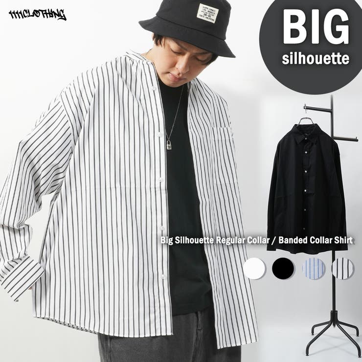 ONE 4 PREMIUM シャツ メンズ ストライプシャツ レディース レギュラーカラー 長袖シャツ バンドカラー ロングシャツ カジュアルシャツ シャツワン...