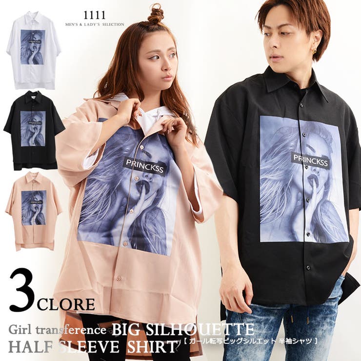 10OFFݥ11/27()1:59ޤǡONE 4 PREMIUM С  Ⱦµ  Ⱦµ ǥ ӥå륨å...