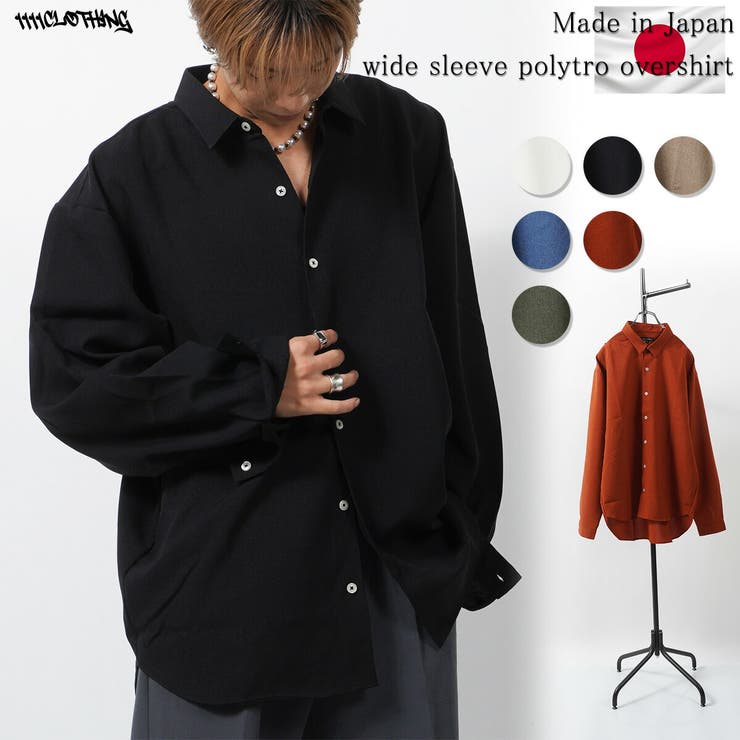 10OFFݥ11/27()1:59ޤǡONE 4 PREMIUM   С ǥ Ĺµ 奢륷 ...