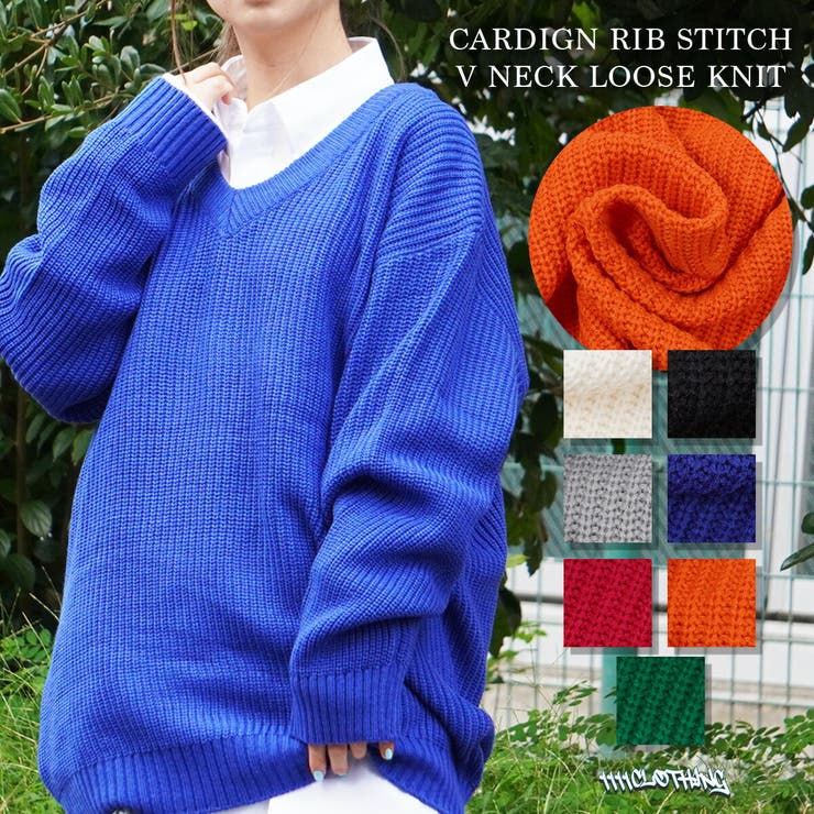 【10％OFFクーポン！11/27(木)1:59まで】ONE 4 PREMIUM Vネック ニット オーバーサイズ メンズ ニット レディース セーター プルオーバー 無地 長袖 トップス ビッグシルエット 大きいサイズ 韓国ファッション 春 秋 秋服