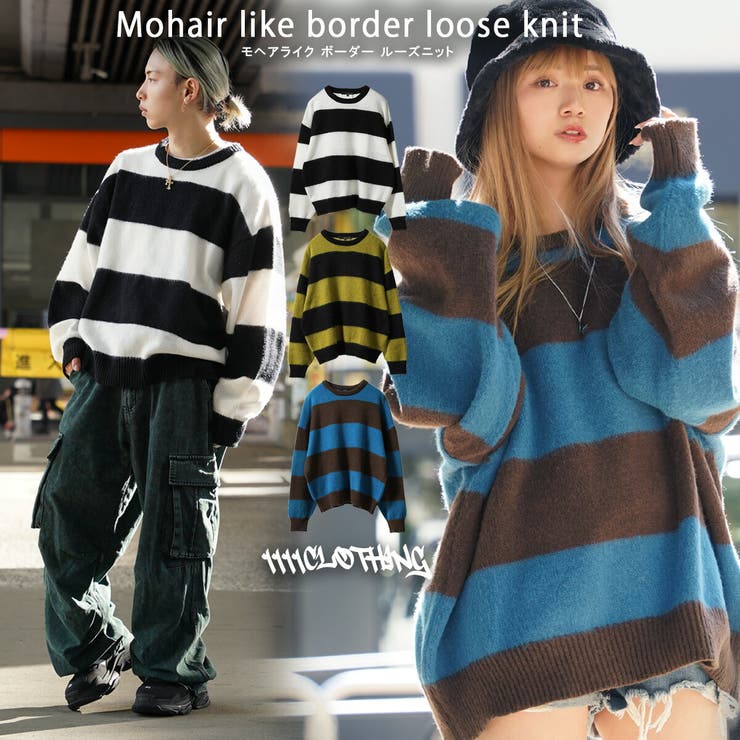 ONE 4 PREMIUM ◆モヘアライク ボーダー ルーズニット◆ オーバーサイズ クルーネック ボーダーニット メンズ モヘア ボーダーセーター レディース...