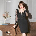 【8/11まで5%OFFクーポン】Dazzy キャバ ドレスゴールドチェーンフロントジップ長袖レースタイトミニドレス| ドレス キャバ キャバドレス 大きいサイズ ドレス ワンピース ミニドレス セクシー ナイトドレス キャバクラ レディース ミニ丈 女