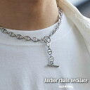 ONE 4 PREMIUM ◆アンカーチェーン ネックレス◆ ネックレス メンズ アクセサリー レディース 男女兼用 ステンレス シンプル おしゃれ 韓国 ファ...