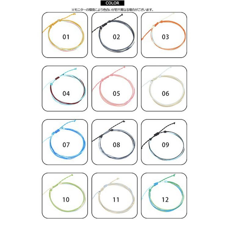 【エントリーでP10倍！9日(金)1:59まで】ONE 4 PREMIUM アンクレット メンズ ブレ...