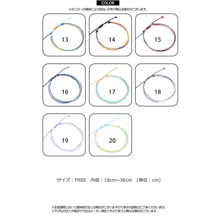 【エントリーでP10倍！9日(金)1:59まで】ONE 4 PREMIUM アンクレット メンズ ブレ...