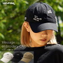 ONE 4 PREMIUM ◆メッセージ刺繍 CAP◆ キャップ メンズ 帽子 レディース ローキャップ ロゴ 刺繍 帽子 綿100% ツイルキャップ アイボリ...