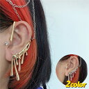 【5/10限定 15%OFFクーポン】Decorative イヤーフック ピアス 滴るモチーフ ドロップモチーフ 水滴 垂れる シルバー ゴールド 耳 フック ...